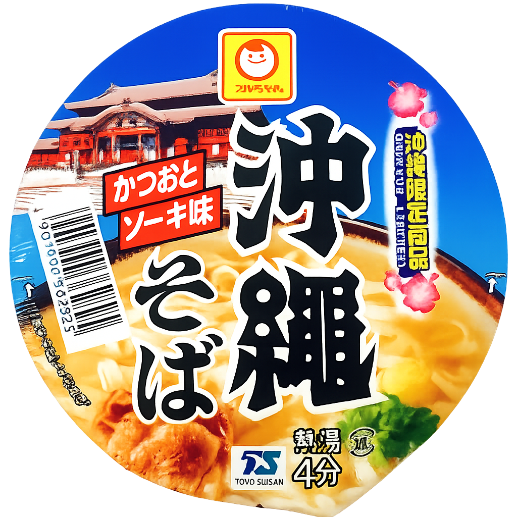 アフィリエイト商品